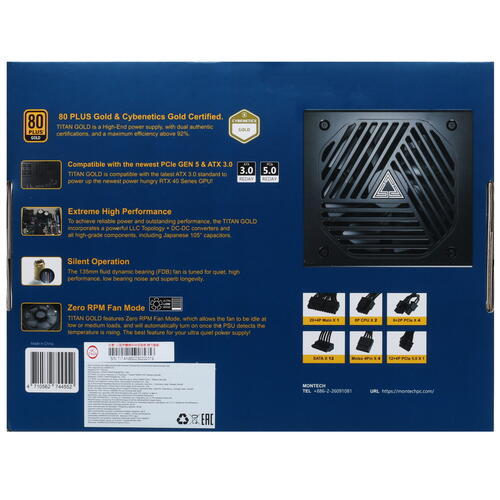 Купить Блок питания MONTECH TITAN GOLD 1000  5086178. Характеристики, отзывы и цены в Донецке