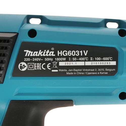 Купить Строительный фен Makita HG6031VK  5314664. Характеристики, отзывы и цены в Донецке