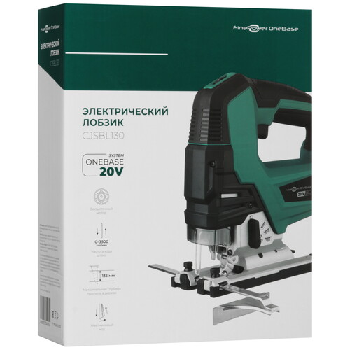 Купить Электрический лобзик FinePower OneBase CJSBL130 OneBase20 , Без ЗУ, Без АКБ  9161538. Характеристики, отзывы и цены в Донецке