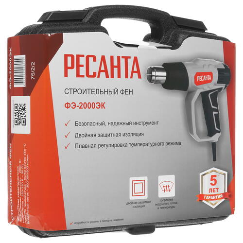 Купить Строительный фен Ресанта ФЭ-2000ЭК  8165475. Характеристики, отзывы и цены в Донецке