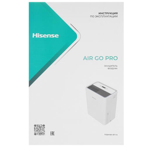 Купить Осушитель воздуха Hisense DH-12S4GLU00 белый  9093845. Характеристики, отзывы и цены в Донецке