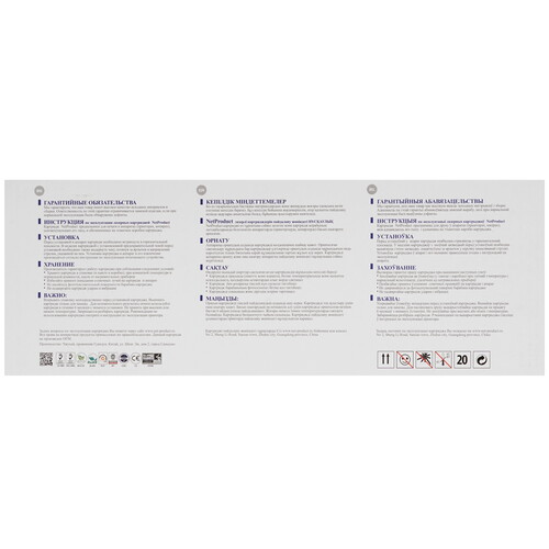 Купить Картридж лазерный NetProduct N-W1360A черный  9263613. Характеристики, отзывы и цены в Донецке