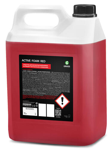 Купить Автошампунь GRASS Active Foam Red  5306509. Характеристики, отзывы и цены в Донецке
