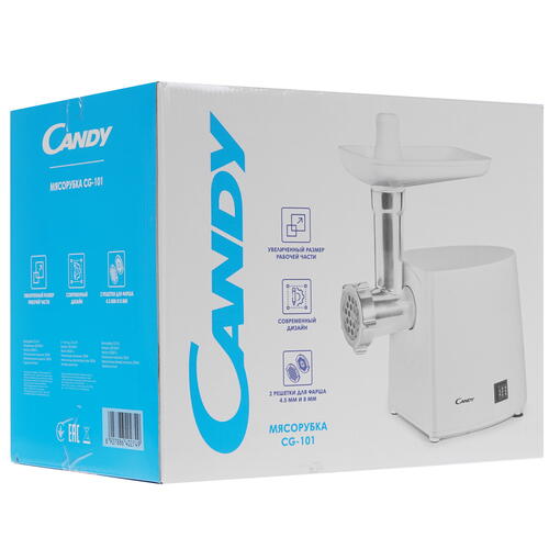 Купить Мясорубка электрическая Candy CG-101 белый  9953356. Характеристики, отзывы и цены в Донецке