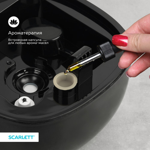 Купить Увлажнитель воздуха Scarlett SC-AH986M24  5340301. Характеристики, отзывы и цены в Донецке