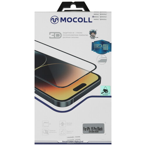 Купить Защитное стекло MOCOLL для экрана Apple iPhone 15 Pro  5470291. Характеристики, отзывы и цены в Донецке