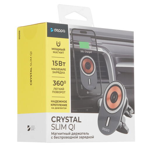 Купить Держатель автомобильный DEPPA Crystal Slim Qi серый  9113413. Характеристики, отзывы и цены в Донецке