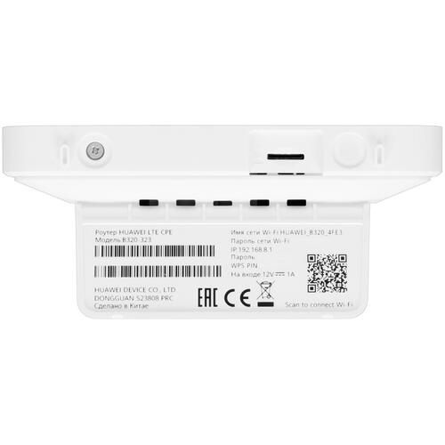 Купить Роутер HUAWEI B320-323  5446373. Характеристики, отзывы и цены в Донецке