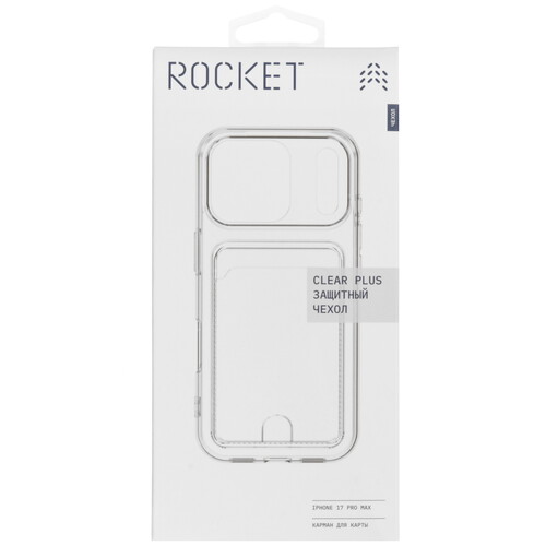 Купить Накладка  Rocket Clear Plus для Apple iPhone 17 Pro Max прозрачный  5639115. Характеристики, отзывы и цены в Донецке
