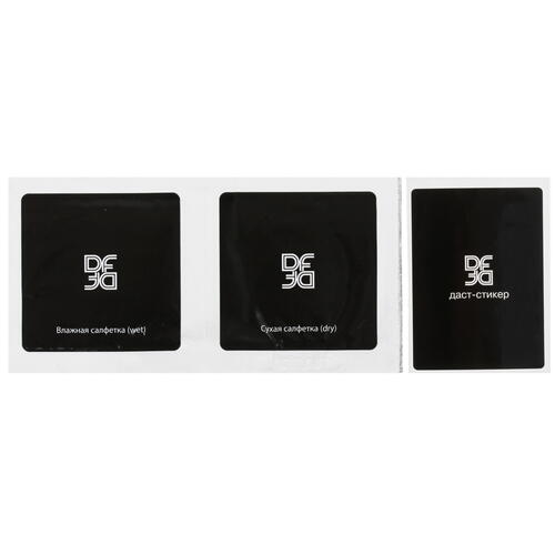 Купить Защитное стекло DF для HUAWEI MatePad T 10/ 10s (2020)/ TCL NXTPAPER 10s  4725304. Характеристики, отзывы и цены в Донецке