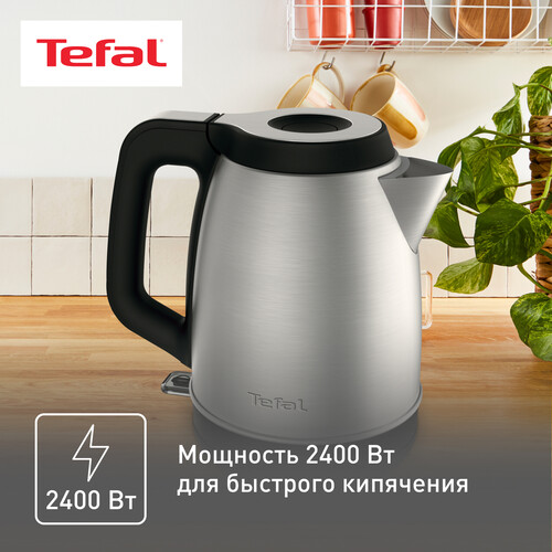 Купить Электрочайник Tefal Element KI280D30 серебристый  5323282. Характеристики, отзывы и цены в Донецке