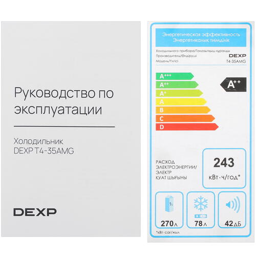 Купить Холодильник с морозильником   DEXP T4-35AMG белый  5098011. Характеристики, отзывы и цены в Донецке