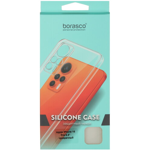 Купить Накладка  BoraSCO для Apple iPhone 16 Pro прозрачный  5473710. Характеристики, отзывы и цены в Донецке