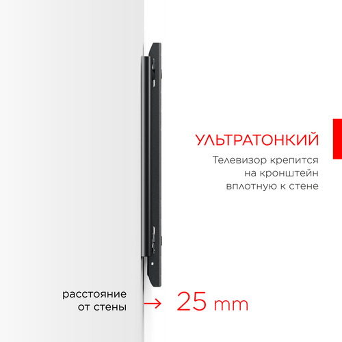 Купить Кронштейн для ТВ Holder LCD-F3919 черный  4844715. Характеристики, отзывы и цены в Донецке