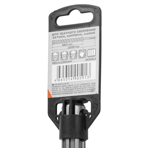 Купить Бур Metallica 905913 1000 мм  9120762. Характеристики, отзывы и цены в Донецке