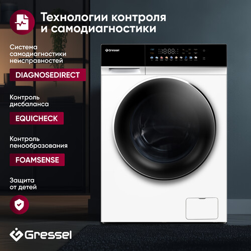 Купить Стирально-сушильная машина Gressel RUWS77603 белый  9256872. Характеристики, отзывы и цены в Донецке