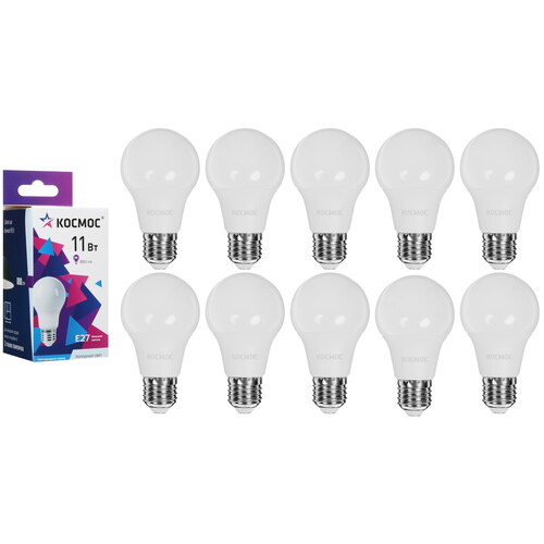 Купить Комплект светодиодных ламп Космос LED11wA60E2765_10  5612212. Характеристики, отзывы и цены в Донецке