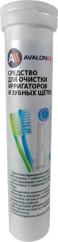 Купить Чистящее средство Avalonica AVA PAV08  5609642. Характеристики, отзывы и цены в Донецке