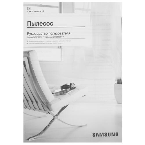 Купить Пылесос Samsung SC18M2130SR красный  1171305. Характеристики, отзывы и цены в Донецке