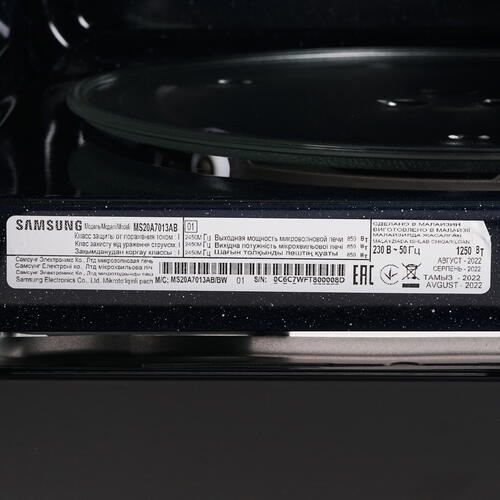 Купить Встраиваемая микроволновая печь Samsung MS20A7013AB черный  5087886. Характеристики, отзывы и цены в Донецке
