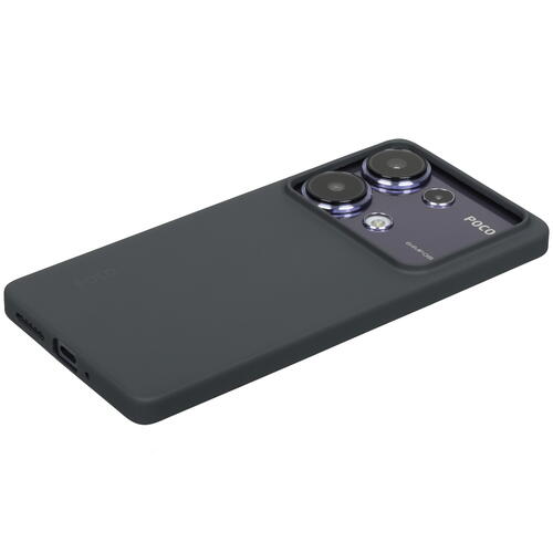 Купить 6.67" Смартфон POCO M6 Pro 512 ГБ фиолетовый  5441646. Характеристики, отзывы и цены в Донецке