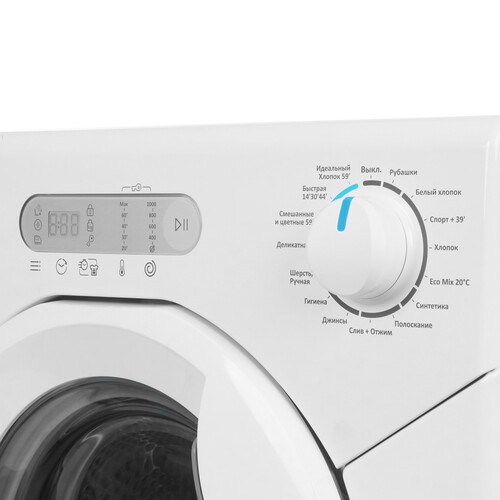 Купить Стиральная машина Candy AQUE 1043D-07 белый  9102034. Характеристики, отзывы и цены в Донецке