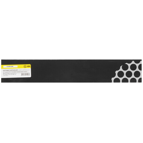 Купить Картридж лазерный Cactus CS-W9192MC желтый, с чипом  9065310. Характеристики, отзывы и цены в Донецке