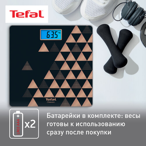 Купить Весы Tefal Bs Classic Decor Copper Forever PP1540V0 разноцветный  5329085. Характеристики, отзывы и цены в Донецке