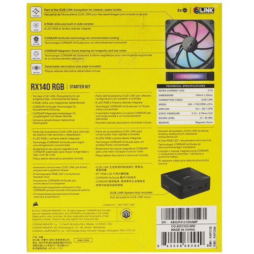 Купить Комплект вентиляторов Corsair iCUE LINK RX140 RGB  9269925. Характеристики, отзывы и цены в Донецке