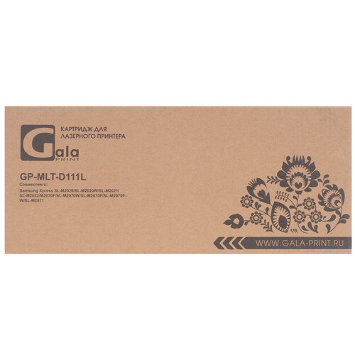 Купить Картридж лазерный GalaPrint MLT-D111L черный  5619181. Характеристики, отзывы и цены в Донецке