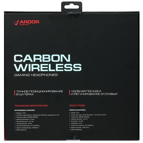 Купить Беспроводные/проводные наушники ARDOR GAMING Carbon Wireless черный 2024  9082032. Характеристики, отзывы и цены в Донецке