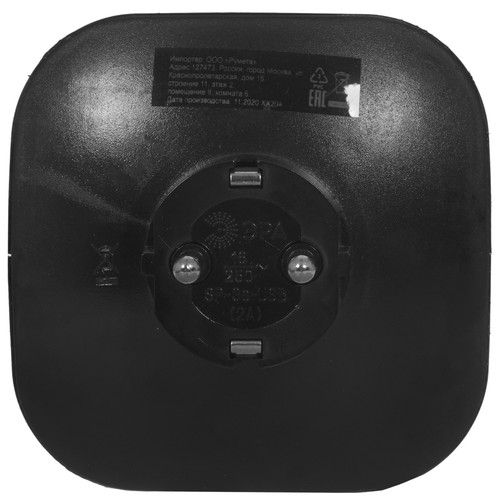 Купить Разветвитель ЭРА SP-3e-USB-BLACK черный  5400641. Характеристики, отзывы и цены в Донецке