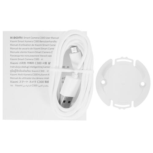 Купить IP-камера Xiaomi Smart Camera C300  5068697. Характеристики, отзывы и цены в Донецке