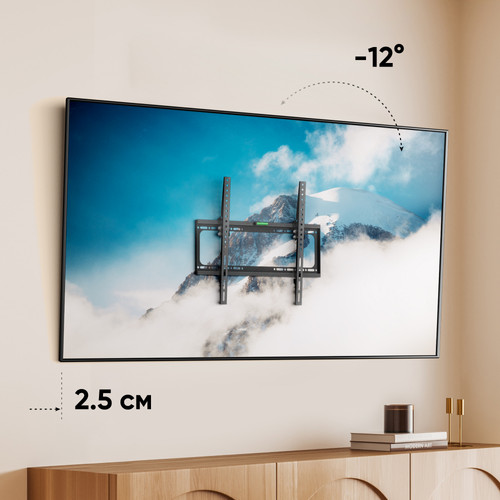 Купить Кронштейн для ТВ ONKRON TME-44B черный  5492188. Характеристики, отзывы и цены в Донецке