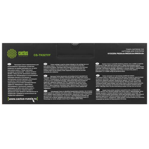 Купить Картридж лазерный Cactus CS-TK5270Y желтый, с чипом  8158980. Характеристики, отзывы и цены в Донецке
