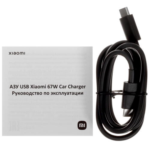 Купить Автомобильное ЗУ Xiaomi 67W Car Charger черный  5080043. Характеристики, отзывы и цены в Донецке