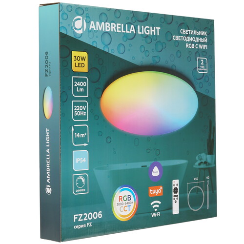 Купить Светильник потолочный Ambrella Light FZ2006 BK белый/черный  5620849. Характеристики, отзывы и цены в Донецке