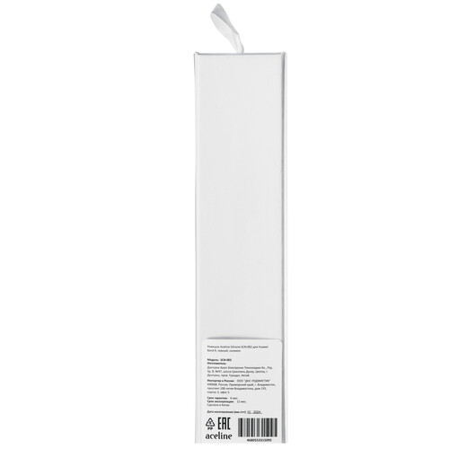 Купить Ремешок Aceline HUAWEI Band 9 черный  9127701. Характеристики, отзывы и цены в Донецке