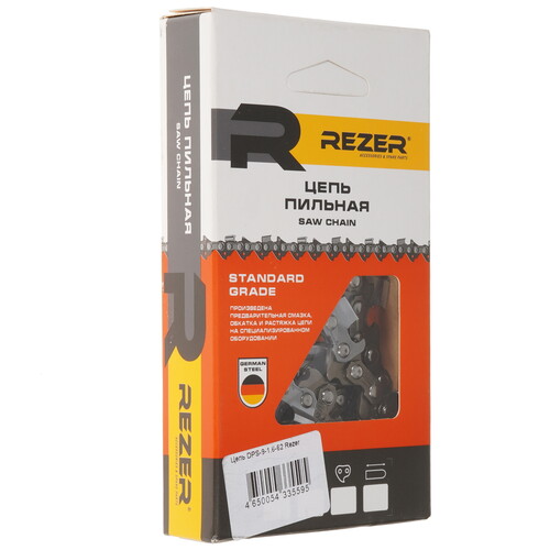 Купить Пильная цепь Rezer DPS-9-1.6-62  1075685. Характеристики, отзывы и цены в Донецке