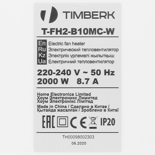 Купить Тепловентилятор Timberk T-FH2-B10MC-W  8190921. Характеристики, отзывы и цены в Донецке