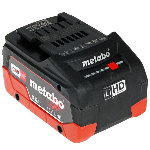 Купить Набор аккумуляторов и зарядных устройств Metabo Basic-Set 5.5 685074000  1137827. Характеристики, отзывы и цены в Донецке