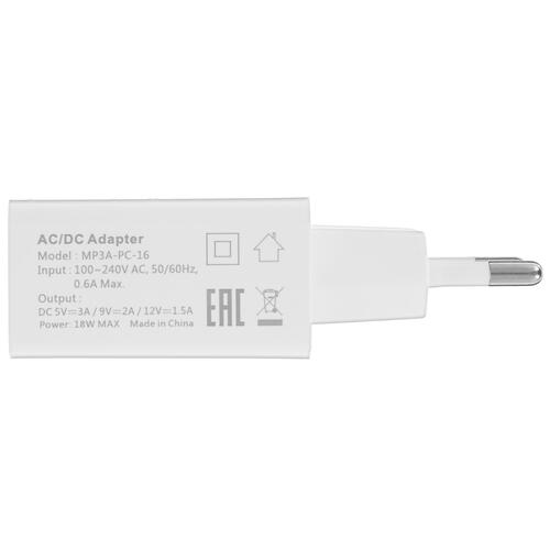 Купить Сетевое зарядное устройство Cablexpert MP3A-PC-16 белый  5073100. Характеристики, отзывы и цены в Донецке