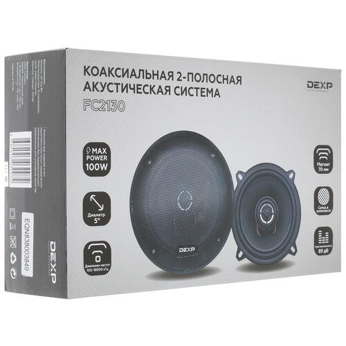 Купить Коаксиальная акустическая система DEXP FC 2130  1268799. Характеристики, отзывы и цены в Донецке