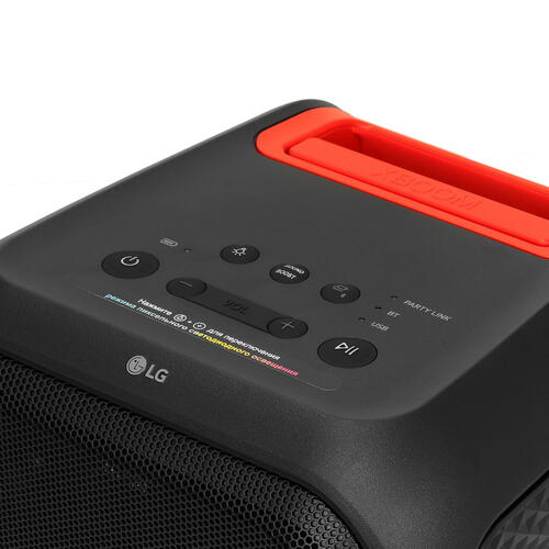 Купить Портативная аудиосистема LG XBOOM XL7S, черный  5418556. Характеристики, отзывы и цены в Донецке