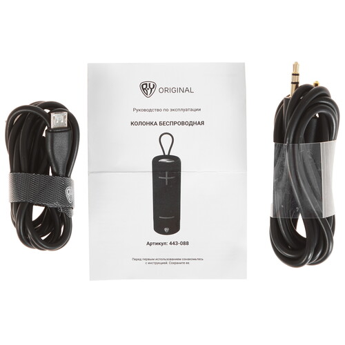 Купить Портативная колонка BY Storm, красный  9201309. Характеристики, отзывы и цены в Донецке