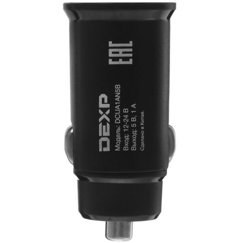 Купить Автомобильное ЗУ DEXP DCUA1AN5B черный  1682607. Характеристики, отзывы и цены в Донецке