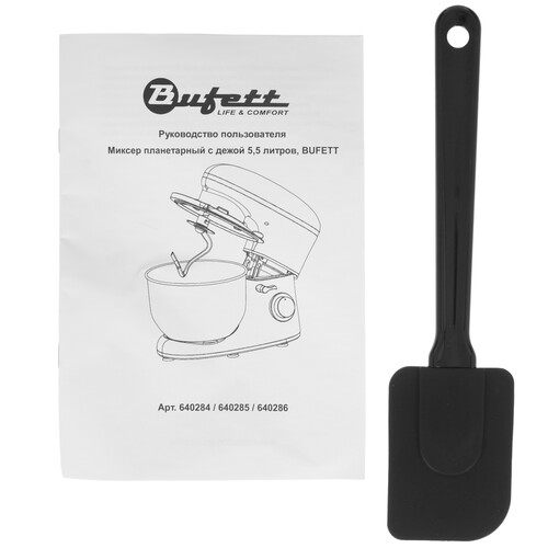 Купить Миксер Bufett SMP 286 синий  9226542. Характеристики, отзывы и цены в Донецке