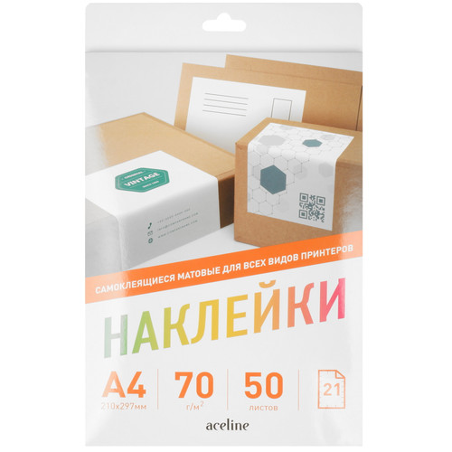 Купить Наклейки Aceline Matte A4 5056981  5056981. Характеристики, отзывы и цены в Донецке