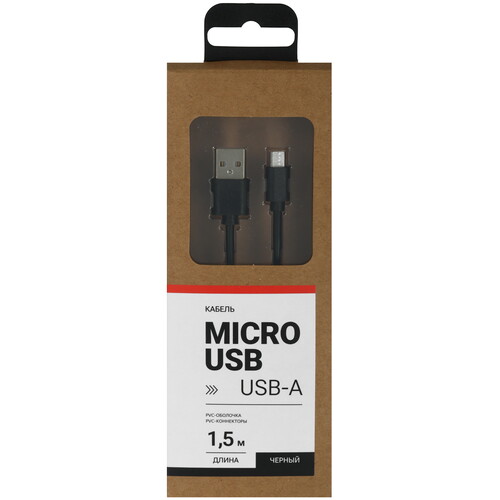 Купить Кабель круглый Aceline micro USB - USB 2.0 Type-A черный 1.5 м  9086536. Характеристики, отзывы и цены в Донецке
