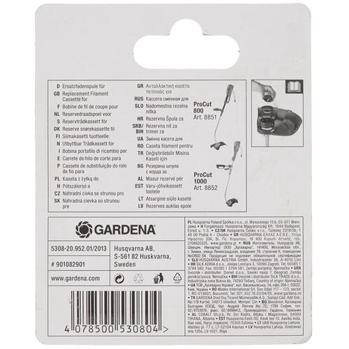Купить Леска для триммеров GARDENA 05308-20.000.00  1265143. Характеристики, отзывы и цены в Донецке